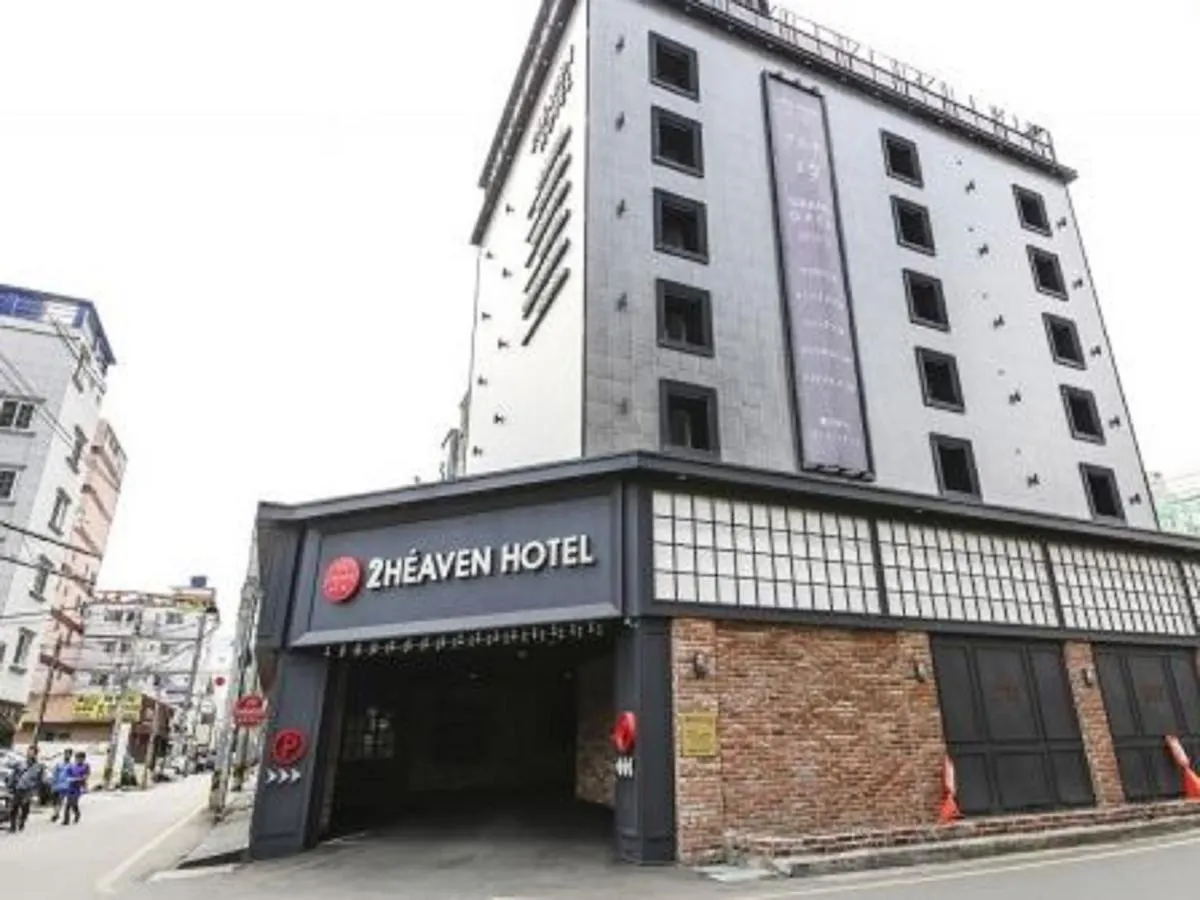 부산 사상 투헤븐 호텔 부산광역시