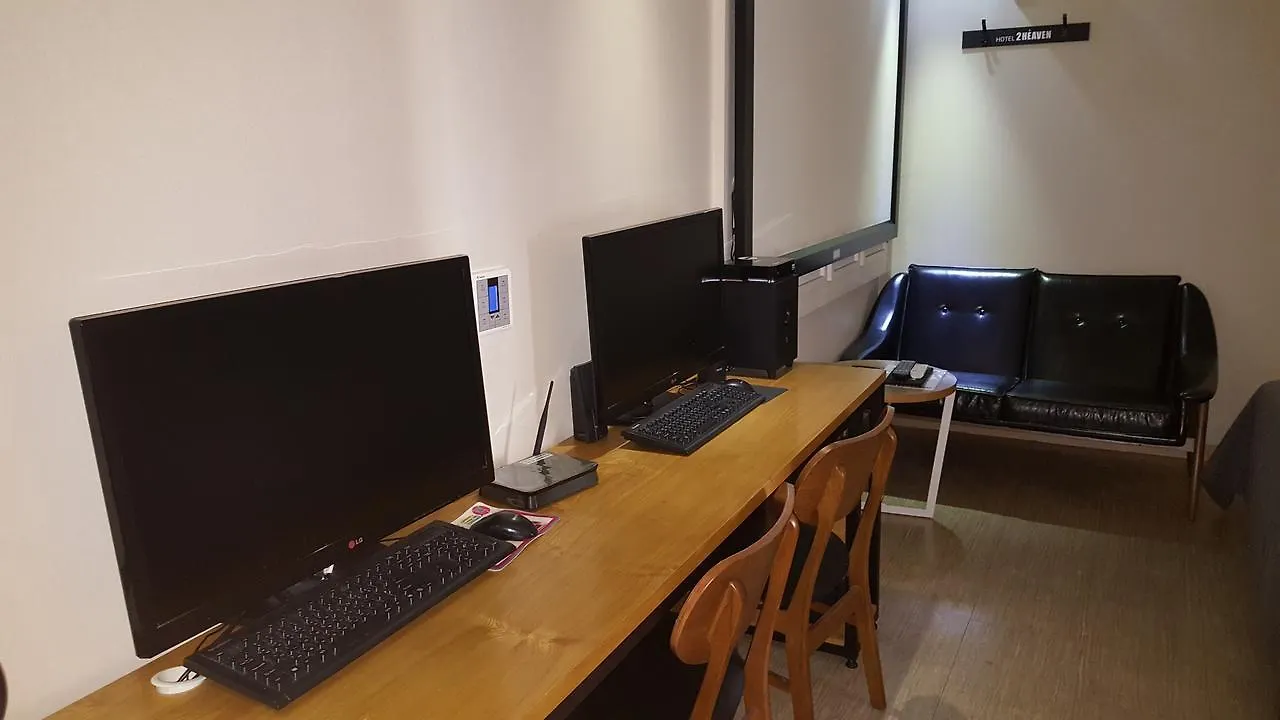 부산 사상 투헤븐 호텔 부산광역시