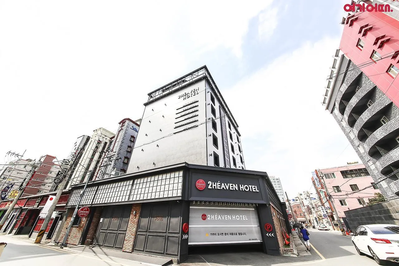 Sasang To Heaven Hotel Busan 2*,  South Korea