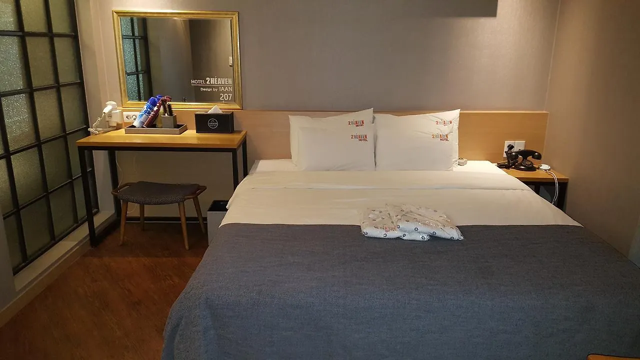 Sasang To Heaven Hotel Busan