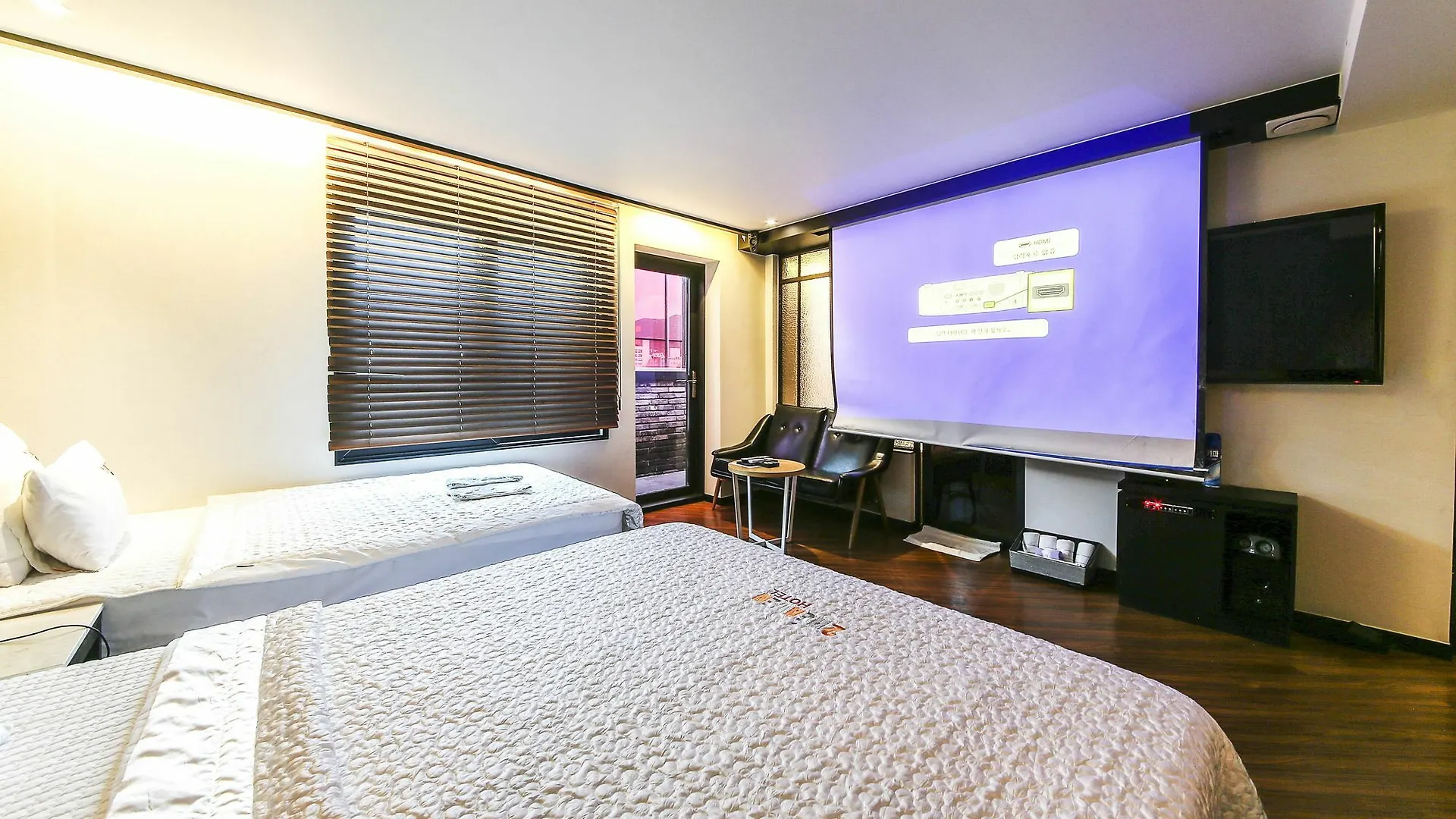 Sasang To Heaven Hotel Busan