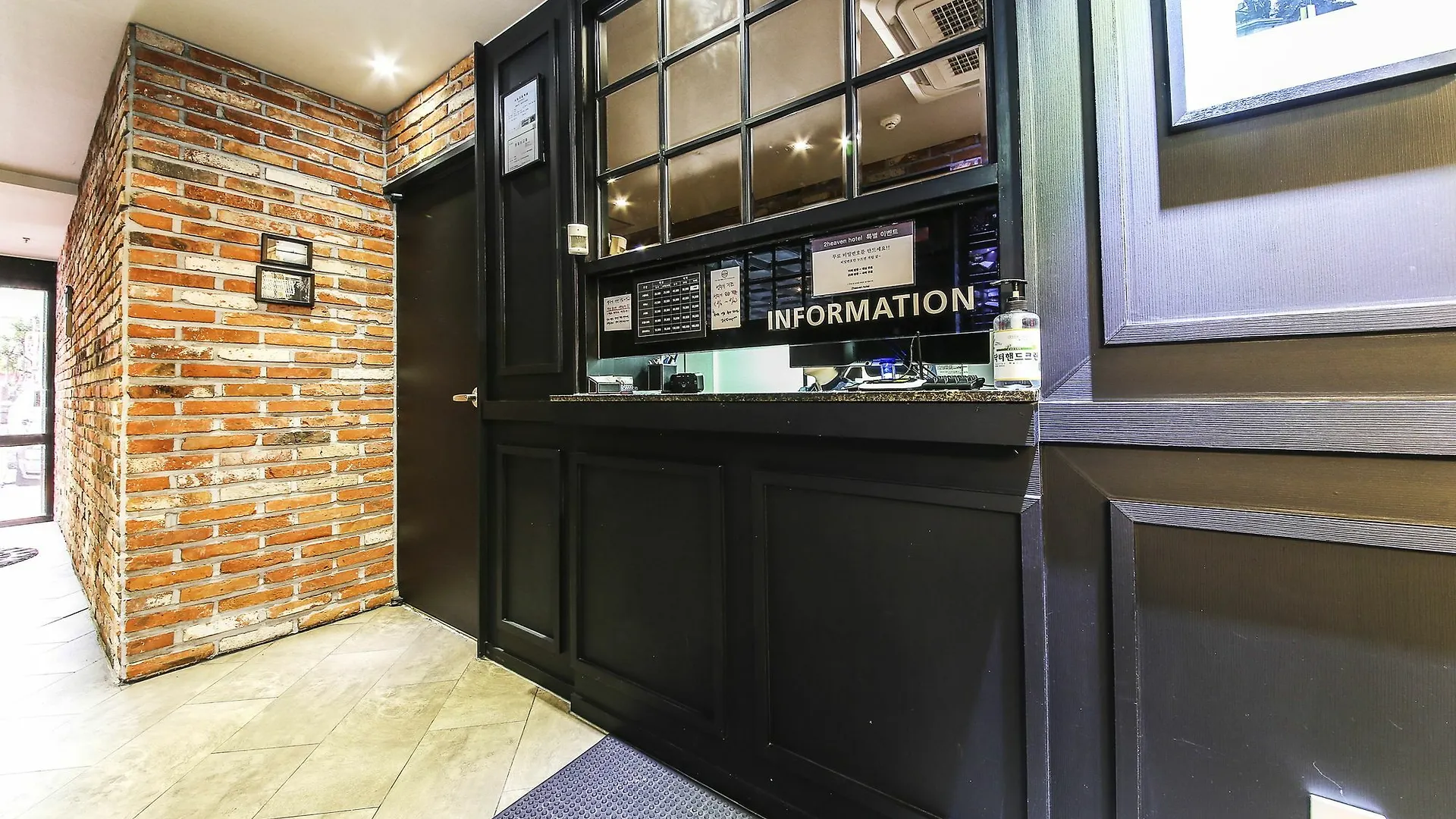 Sasang To Heaven Hotel Busan Sydkorea