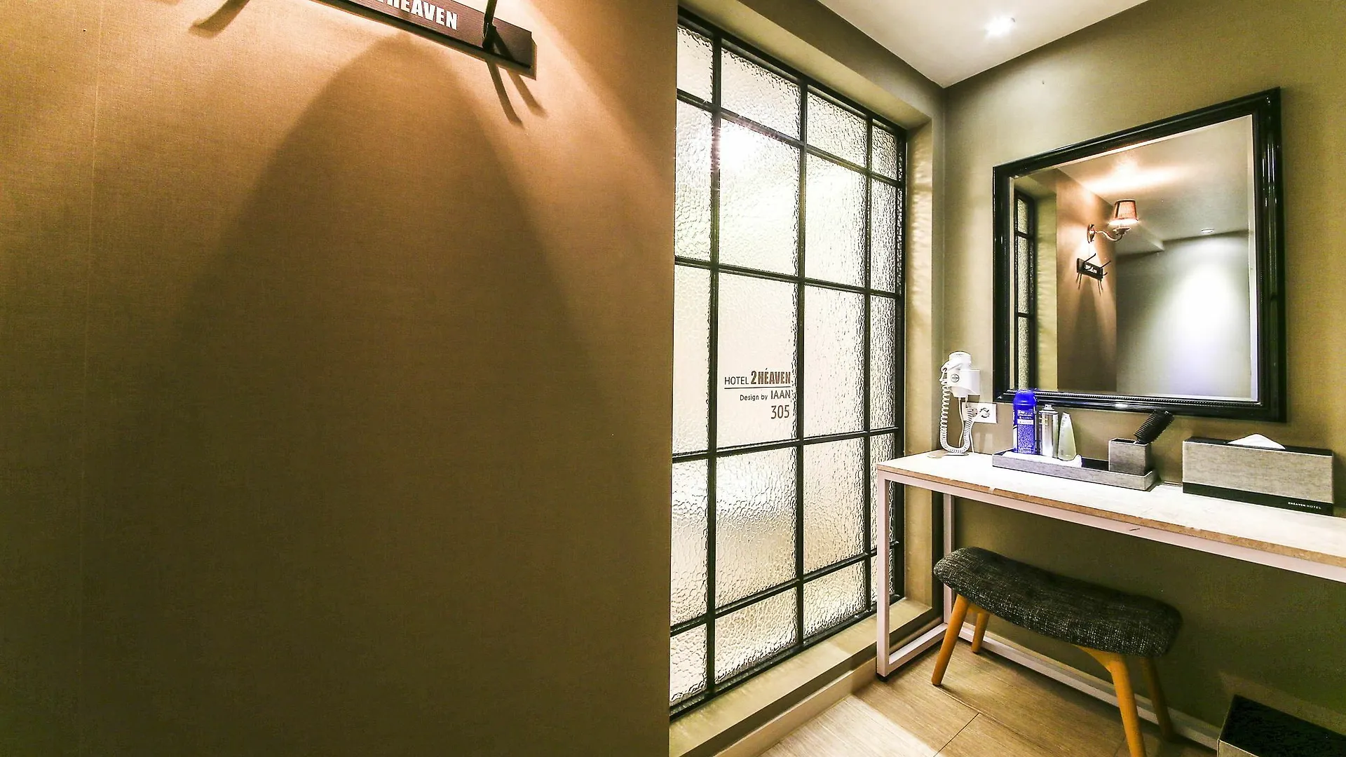 Sasang To Heaven Hotel Busan 2*,  South Korea